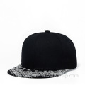 Unisexe Black Snapback Baseball Cap de base